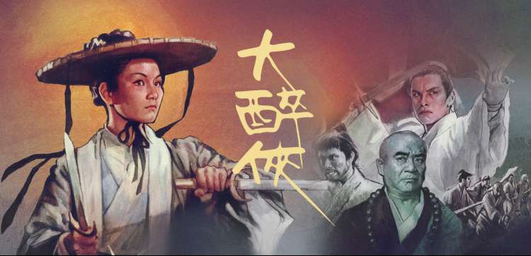 影音先锋资源站 - 经典影视回顾